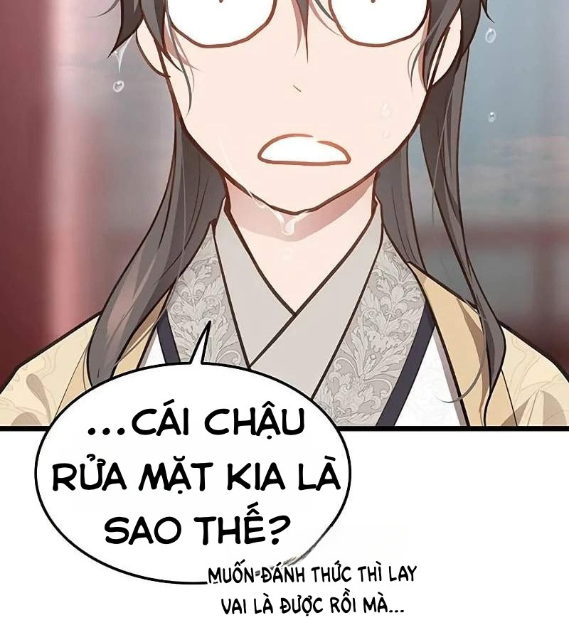 Vợ Tôi Là Giáo Chủ Ma Giáo Chapter 2 - Trang 2